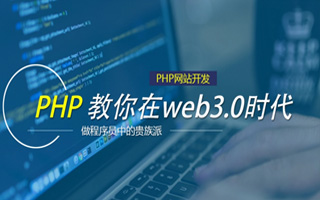湖南 php压缩包,PHP的解压缩函数怎么用？